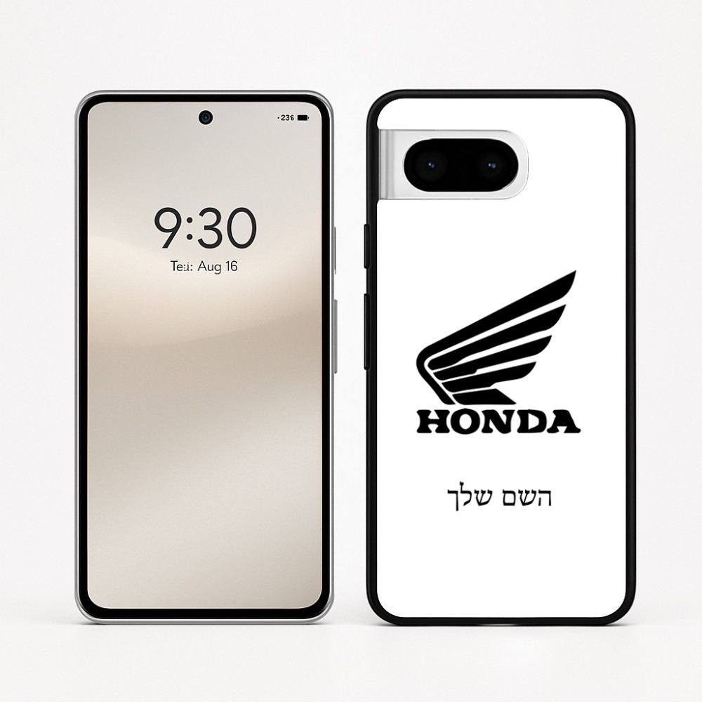 כיסוי בעיצוב אישי עם השם שלך לדגם - Google Pixel 8 5G בעיצוב הונדה