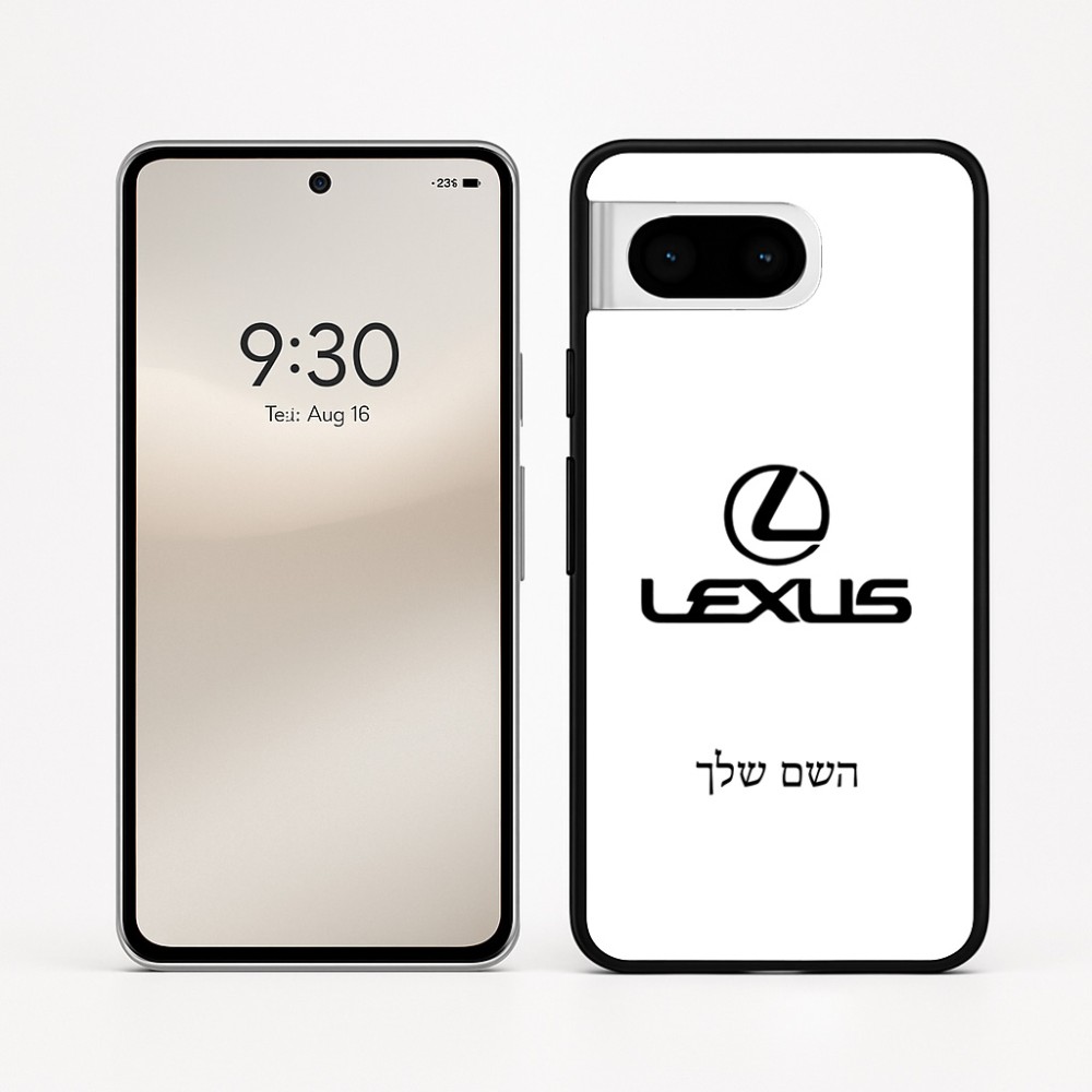 כיסוי בעיצוב אישי עם השם שלך לדגם - Google Pixel 8 5G בעיצוב לקסוס