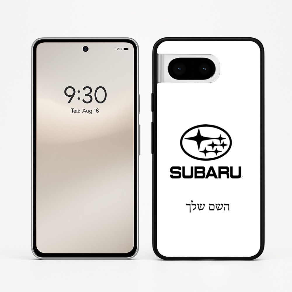 כיסוי בעיצוב אישי עם השם שלך לדגם - Google Pixel 8 5G בעיצוב סובארו