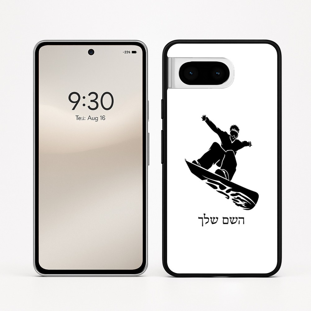 כיסוי בעיצוב אישי עם השם שלך לדגם - Google Pixel 8 5G בעיצוב סנובורדיסט