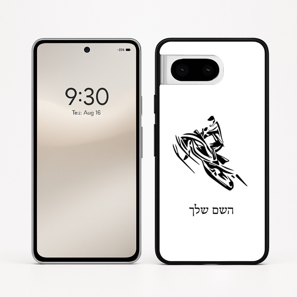 כיסוי בעיצוב אישי עם השם שלך לדגם - Google Pixel 8 5G בעיצוב אופנוע שלג