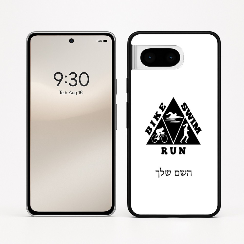 כיסוי בעיצוב אישי עם השם שלך לדגם - Google Pixel 8 5G בעיצוב טריאתלון