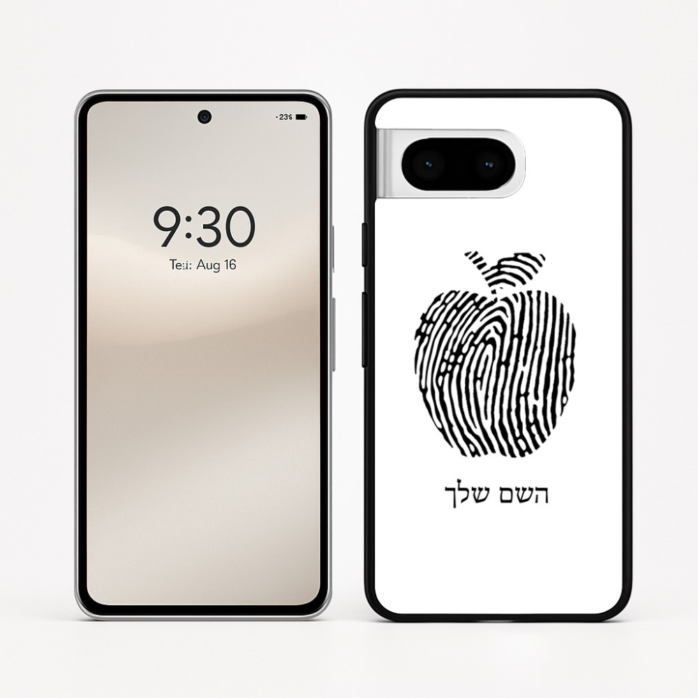 כיסוי בעיצוב אישי עם השם שלך לדגם - Google Pixel 8 5G בעיצוב הדפס תפוח