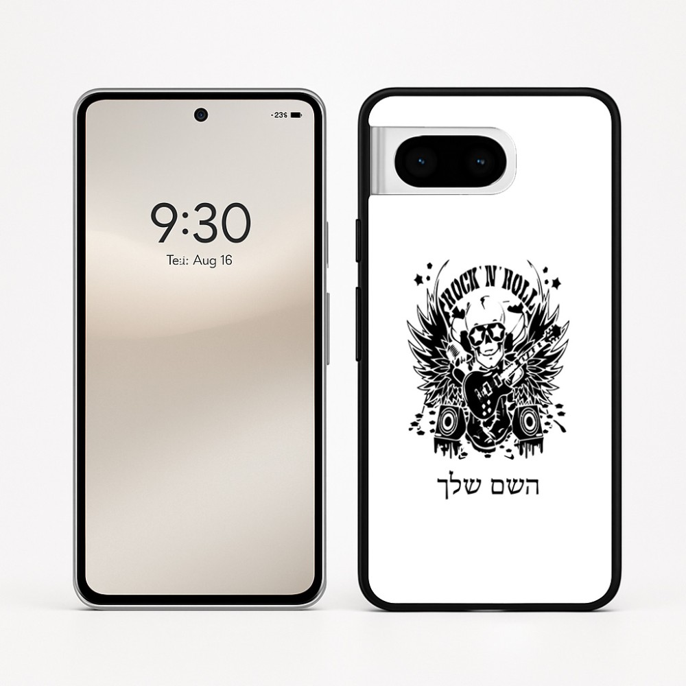 כיסוי בעיצוב אישי עם השם שלך לדגם - Google Pixel 8 5G בעיצוב רוקנרול