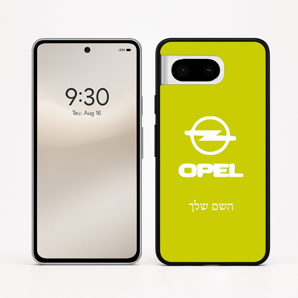 כיסוי בעיצוב אישי עם השם שלך לדגם - Google Pixel 8 5G בעיצוב אופל