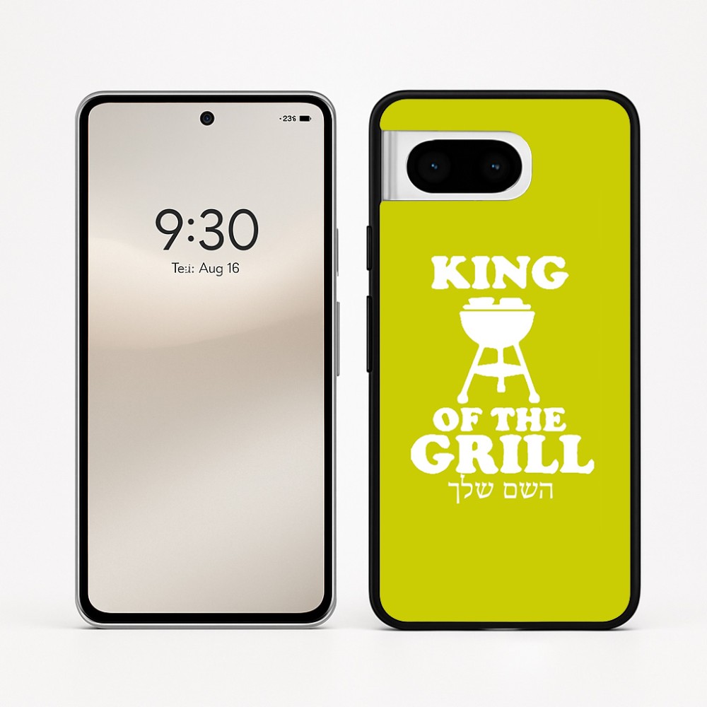 כיסוי בעיצוב אישי עם השם שלך לדגם - Google Pixel 8 5G בעיצוב מלך הגריל