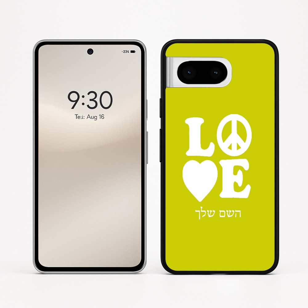 כיסוי בעיצוב אישי עם השם שלך לדגם - Google Pixel 8 5G בעיצוב אהבה