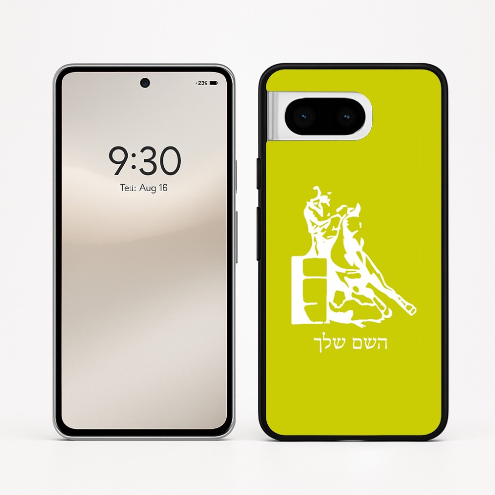 כיסוי בעיצוב אישי עם השם שלך לדגם - Google Pixel 8 5G בעיצוב קאוגירל