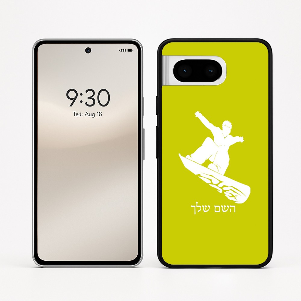 כיסוי בעיצוב אישי עם השם שלך לדגם - Google Pixel 8 5G בעיצוב סנובורדיסט
