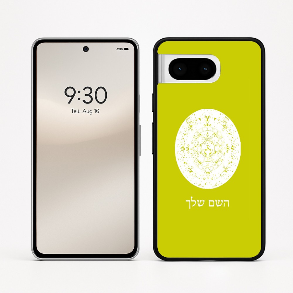 כיסוי בעיצוב אישי עם השם שלך לדגם - Google Pixel 8 5G בעיצוב לוח שנה אצטקי של המאיה