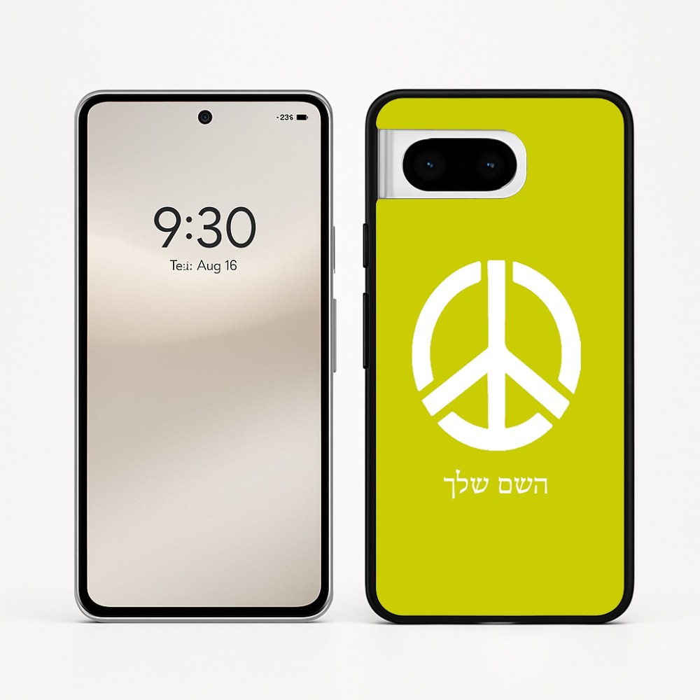 כיסוי בעיצוב אישי עם השם שלך לדגם - Google Pixel 8 5G בעיצוב סמל השלום