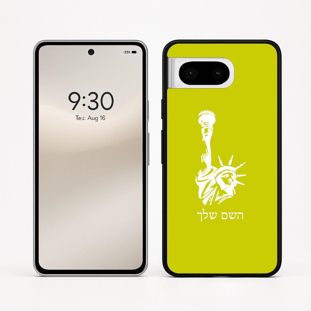 כיסוי בעיצוב אישי עם השם שלך לדגם - Google Pixel 8 5G בעיצוב פסל החירות