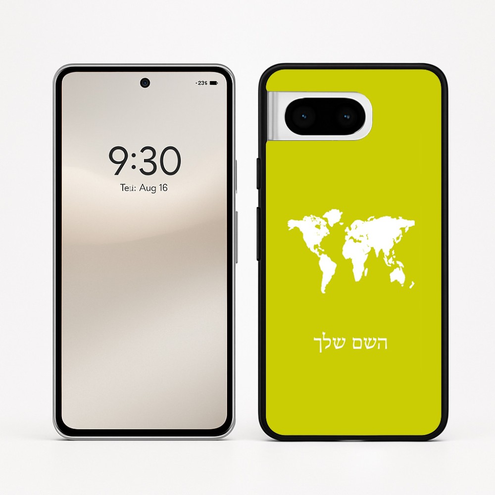 כיסוי בעיצוב אישי עם השם שלך לדגם - Google Pixel 8 5G בעיצוב מפת העולם