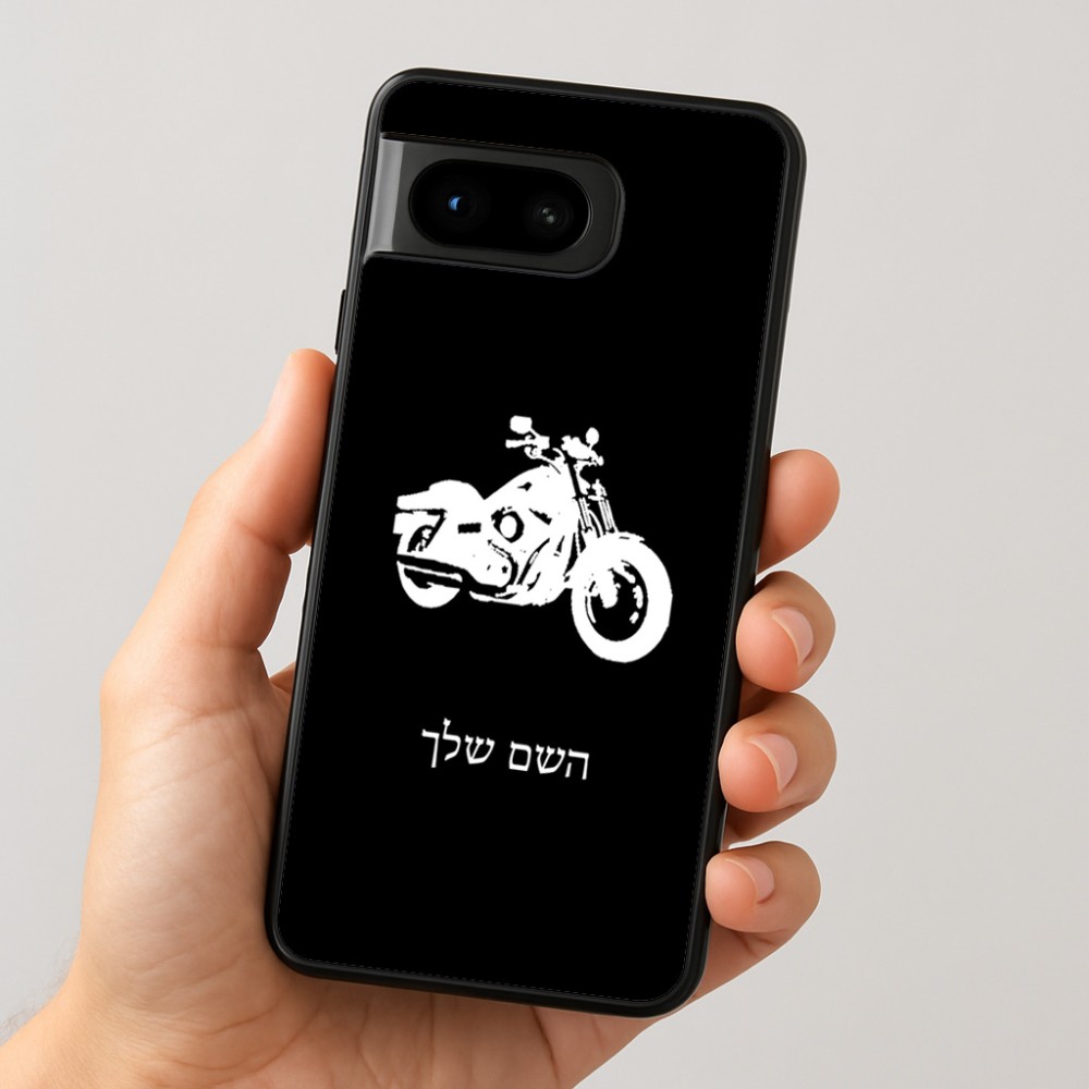 כיסוי בעיצוב אישי עם השם שלך לדגם - Google Pixel 8 5G בעיצוב הארלי-דיווידסון