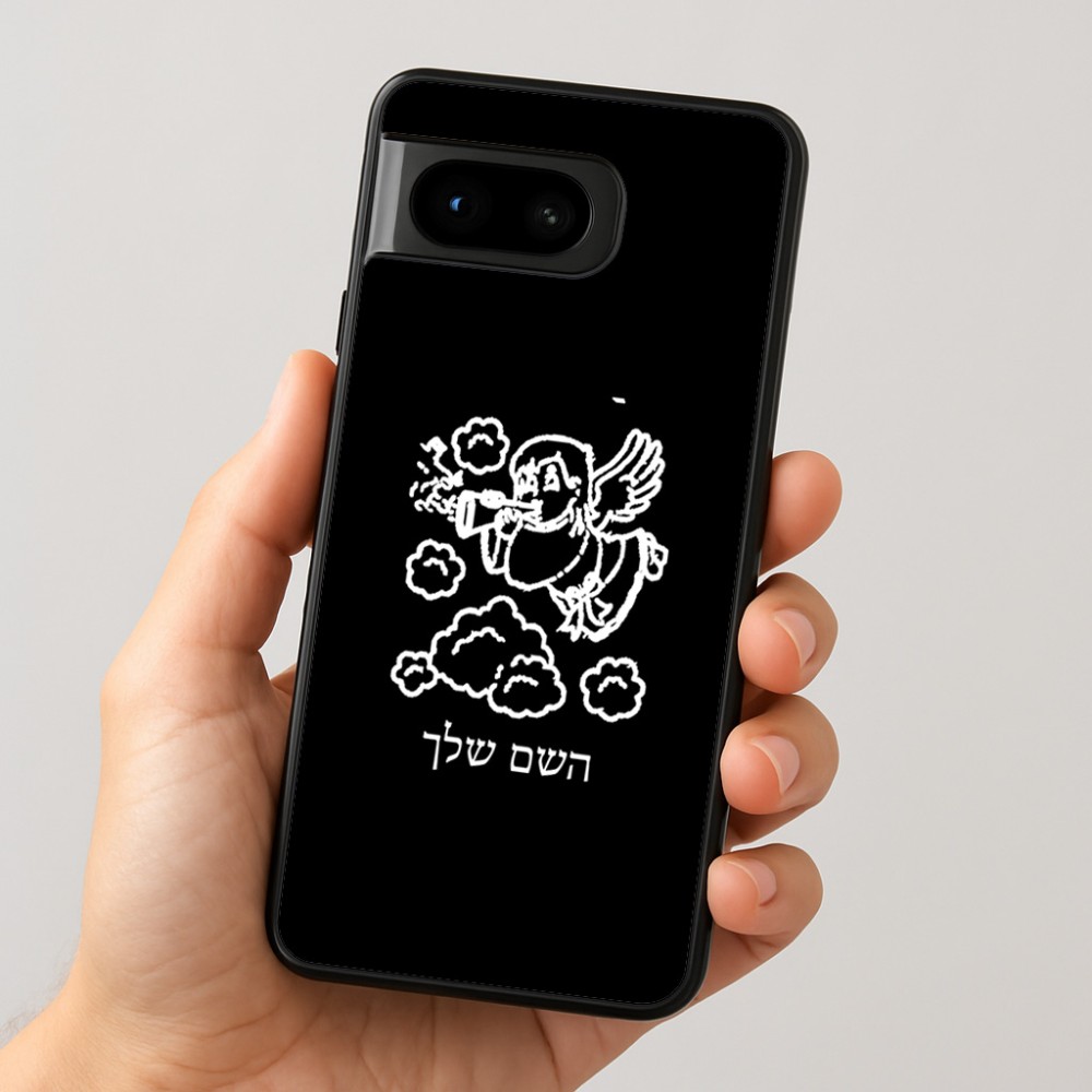 כיסוי בעיצוב אישי עם השם שלך לדגם - Google Pixel 8 5G בעיצוב מחזמר אנג'ל 2