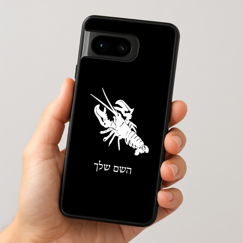 כיסוי בעיצוב אישי עם השם שלך לדגם - Google Pixel 8 5G בעיצוב מזלות - סרטן