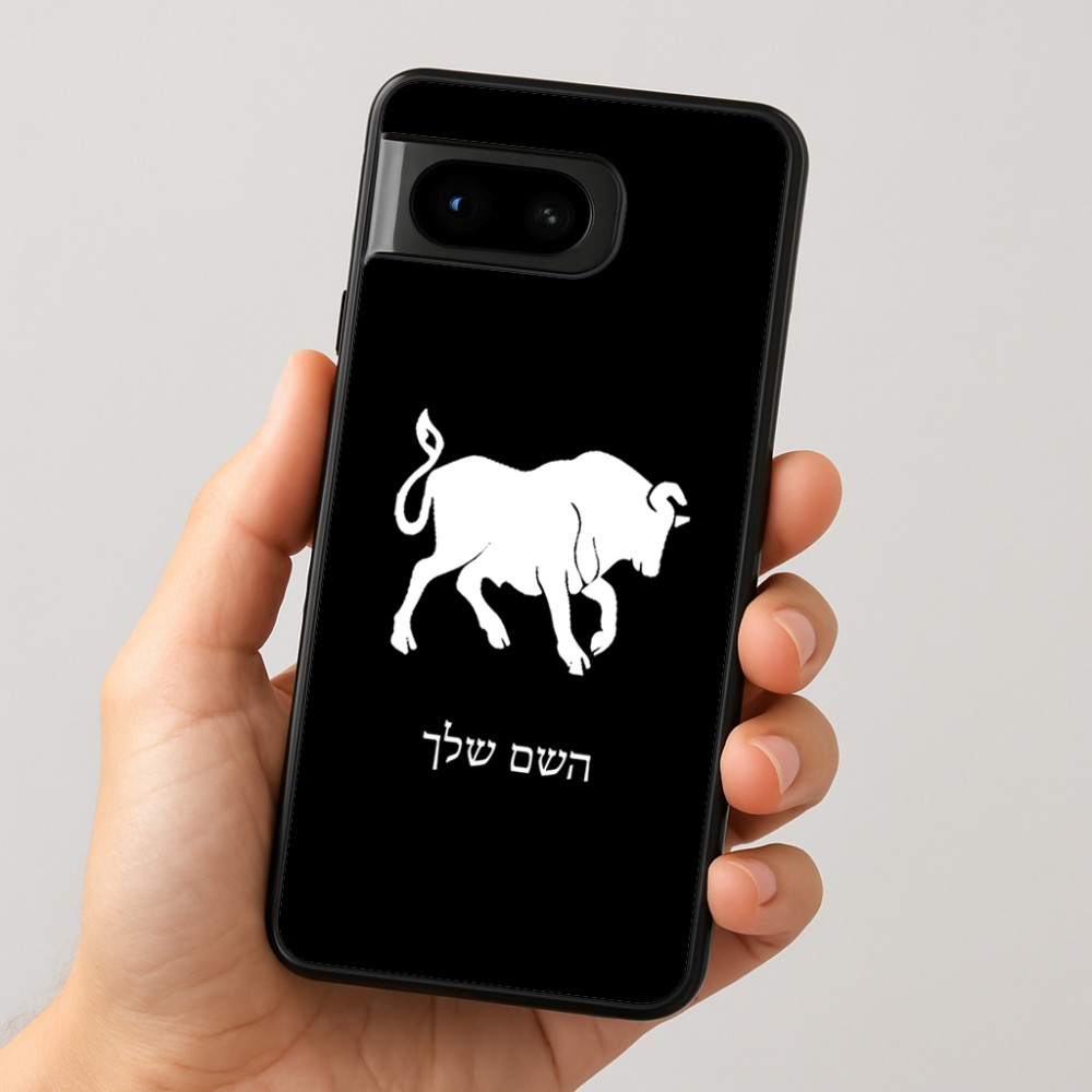 כיסוי בעיצוב אישי עם השם שלך לדגם - Google Pixel 8 5G בעיצוב מזלות - שור