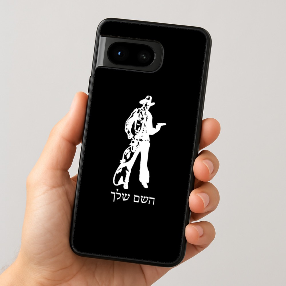 כיסוי בעיצוב אישי עם השם שלך לדגם - Google Pixel 8 5G בעיצוב קאובוי המערב הפרוע