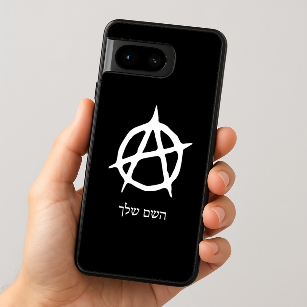 כיסוי בעיצוב אישי עם השם שלך לדגם - Google Pixel 8 5G בעיצוב אנרכיה