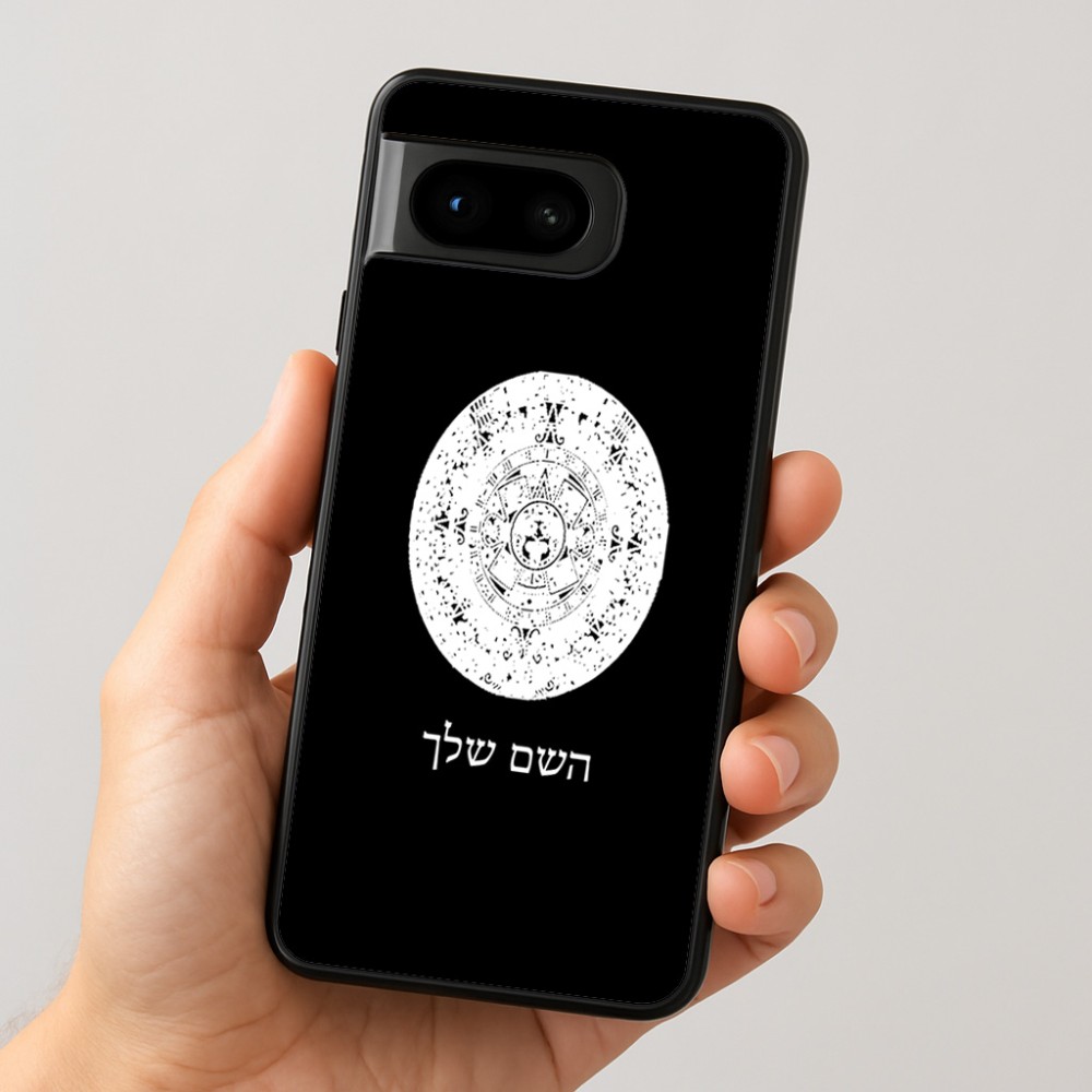כיסוי בעיצוב אישי עם השם שלך לדגם - Google Pixel 8 5G בעיצוב לוח שנה אצטקי של המאיה