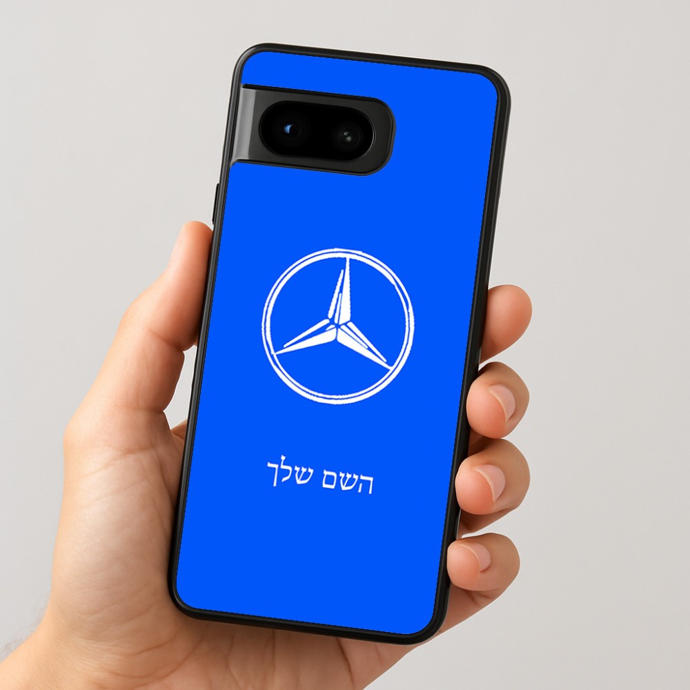 כיסוי בעיצוב אישי עם השם שלך לדגם - Google Pixel 8 5G בעיצוב מרצדס-בנץ