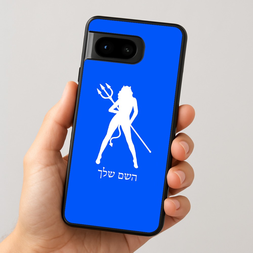 כיסוי בעיצוב אישי עם השם שלך לדגם - Google Pixel 8 5G בעיצוב אישה שטן