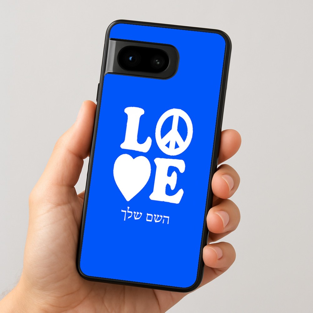 כיסוי בעיצוב אישי עם השם שלך לדגם - Google Pixel 8 5G בעיצוב אהבה