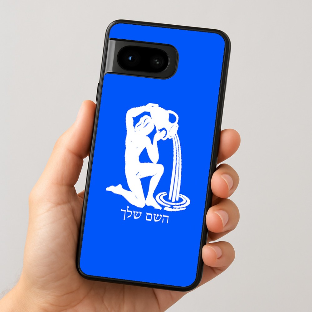 כיסוי בעיצוב אישי עם השם שלך לדגם - Google Pixel 8 5G בעיצוב מזלות - דלי