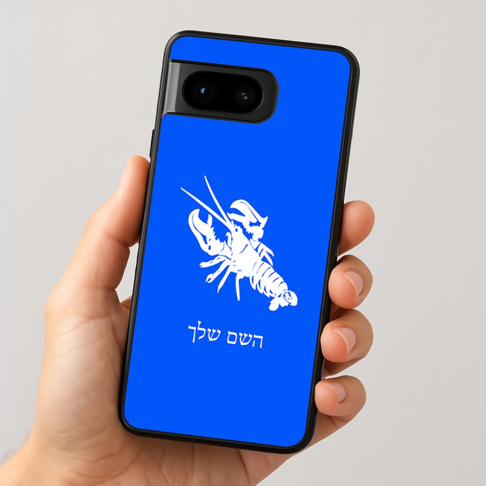 כיסוי בעיצוב אישי עם השם שלך לדגם - Google Pixel 8 5G בעיצוב מזלות - סרטן