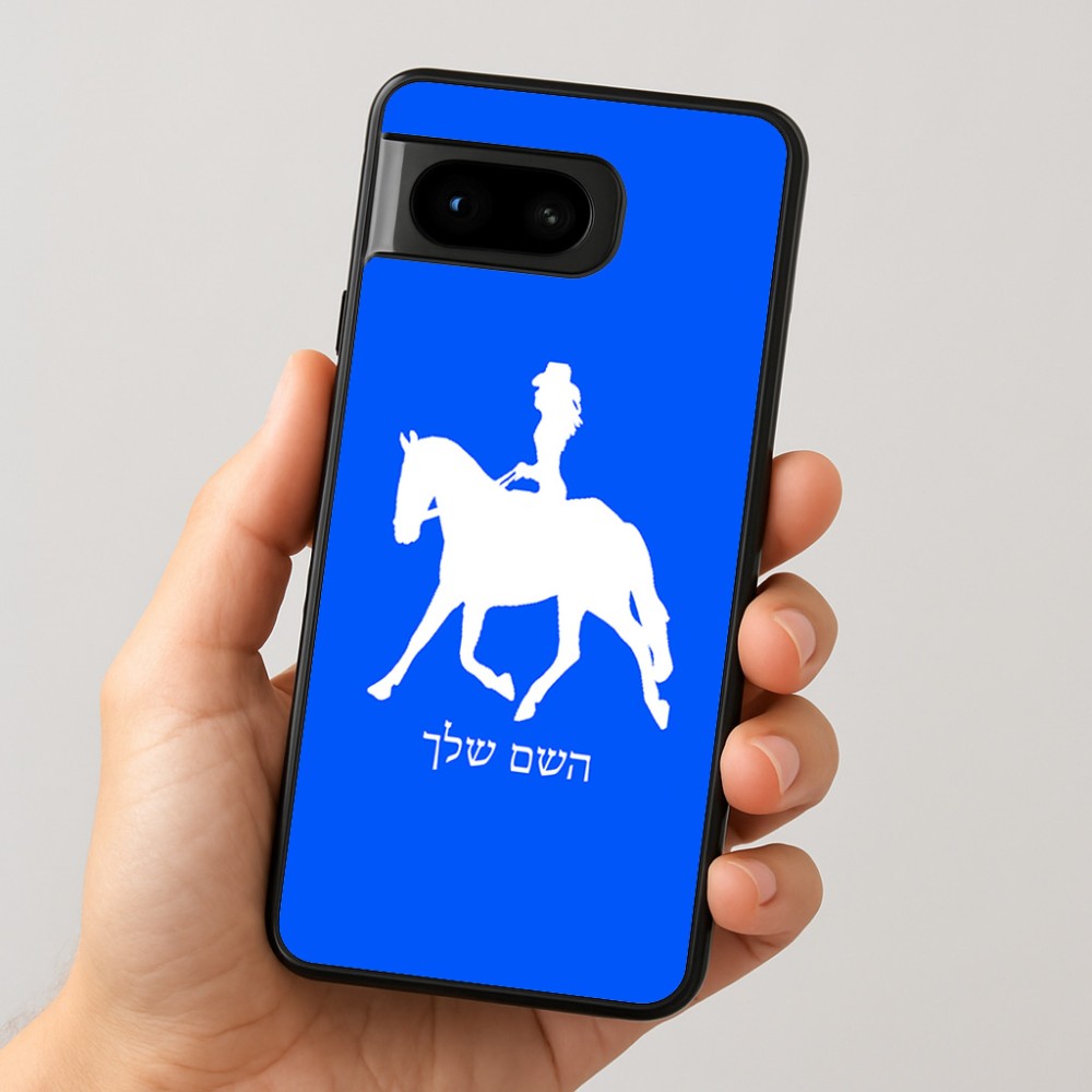 כיסוי בעיצוב אישי עם השם שלך לדגם - Google Pixel 8 5G בעיצוב קאוגירל - אישה