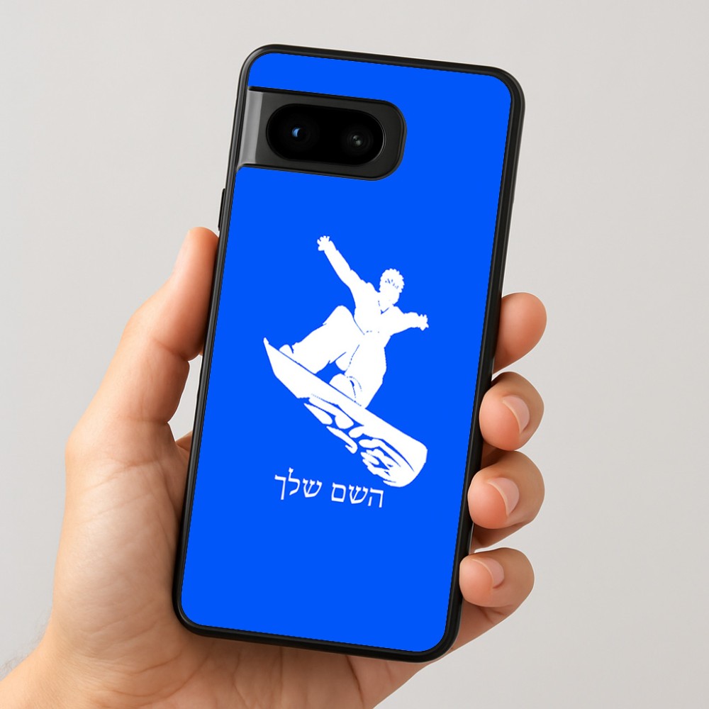 כיסוי בעיצוב אישי עם השם שלך לדגם - Google Pixel 8 5G בעיצוב סנובורדיסט