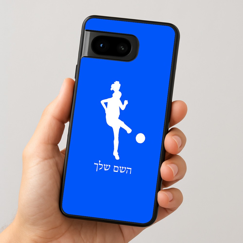 כיסוי בעיצוב אישי עם השם שלך לדגם - Google Pixel 8 5G בעיצוב שחקנית כדורגל - אישה