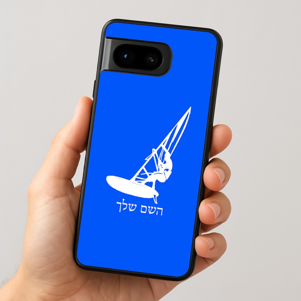 כיסוי בעיצוב אישי עם השם שלך לדגם - Google Pixel 8 5G בעיצוב לגלוש - גלישה - שייט