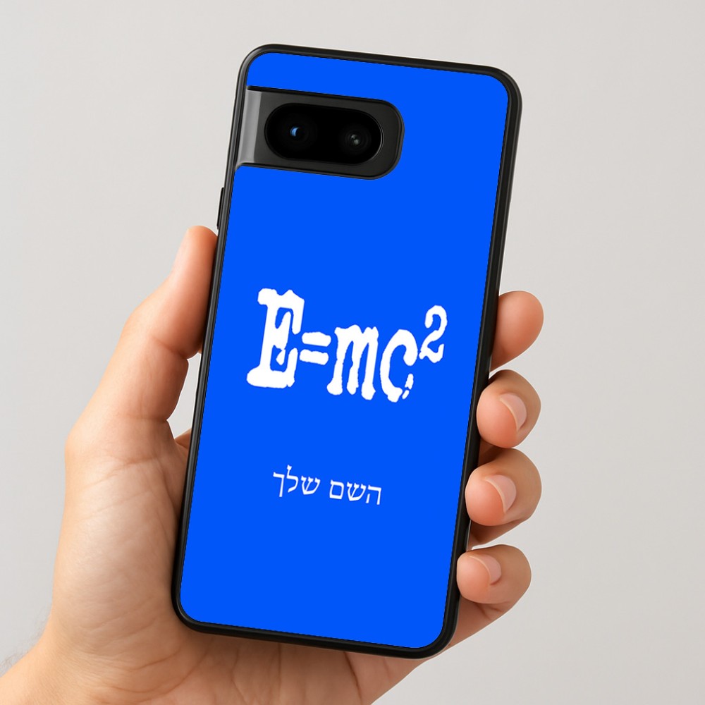 כיסוי בעיצוב אישי עם השם שלך לדגם - Google Pixel 8 5G בעיצוב נוסחת אלברט איינשטיין