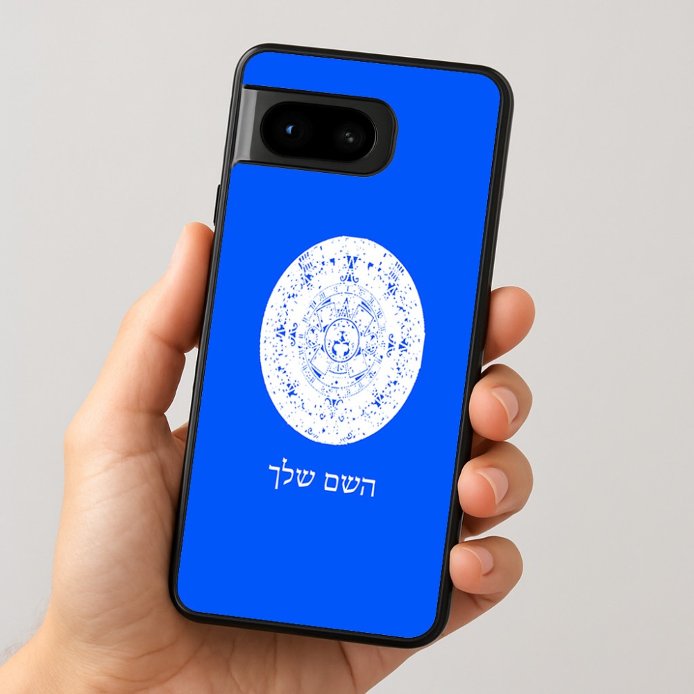 כיסוי בעיצוב אישי עם השם שלך לדגם - Google Pixel 8 5G בעיצוב לוח שנה אצטקי של המאיה