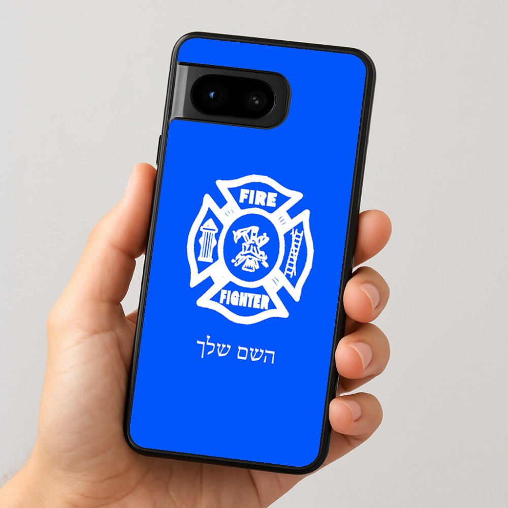 כיסוי בעיצוב אישי עם השם שלך לדגם - Google Pixel 8 5G בעיצוב כבאי - תגית