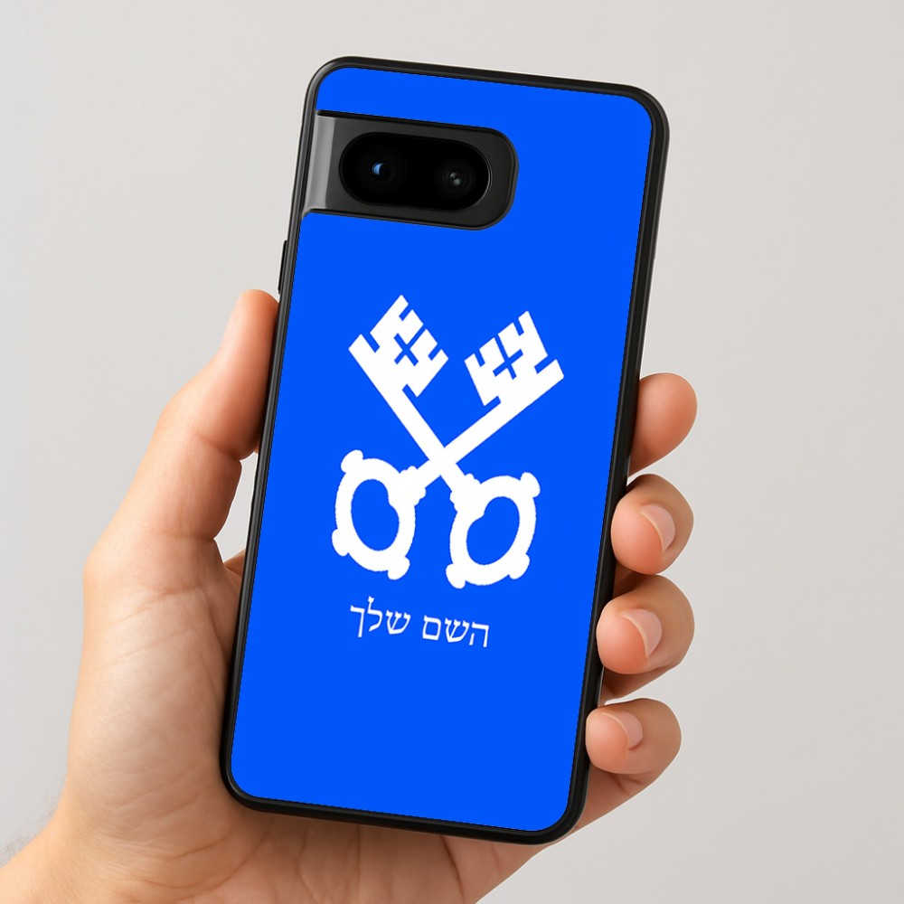 כיסוי בעיצוב אישי עם השם שלך לדגם - Google Pixel 8 5G בעיצוב מפתחות