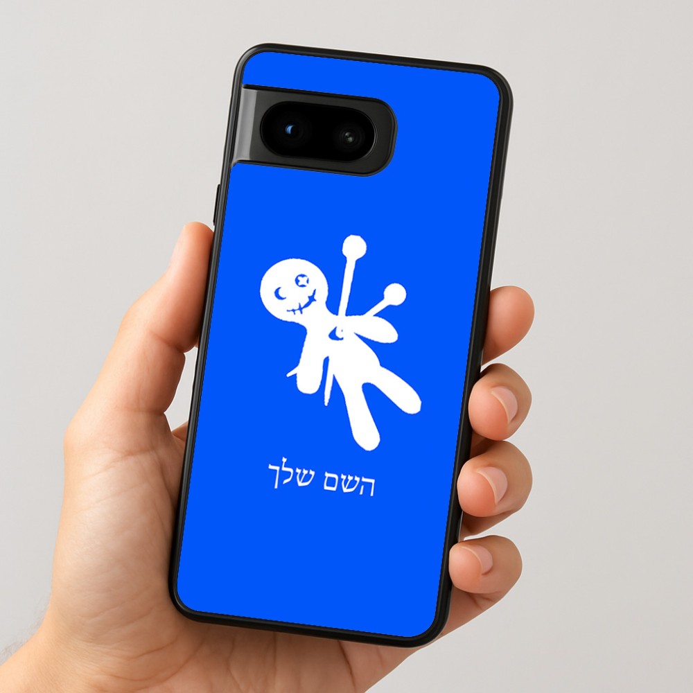 כיסוי בעיצוב אישי עם השם שלך לדגם - Google Pixel 8 5G בעיצוב וודו
