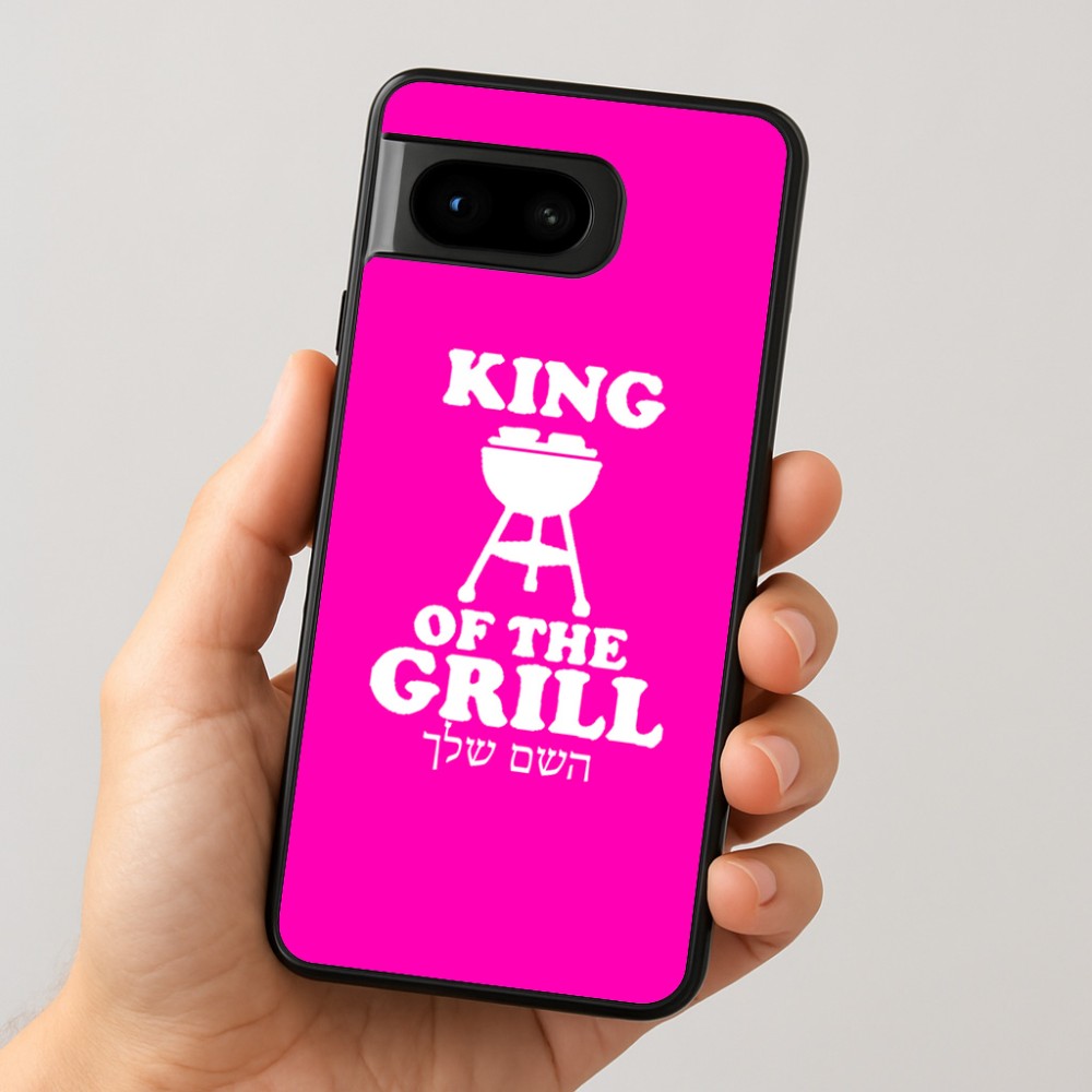 כיסוי בעיצוב אישי עם השם שלך לדגם - Google Pixel 8 5G בעיצוב מלך הגריל