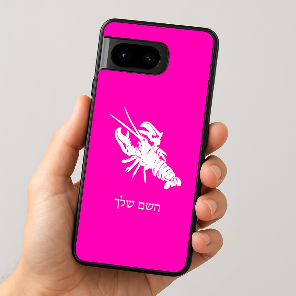 כיסוי בעיצוב אישי עם השם שלך לדגם - Google Pixel 8 5G בעיצוב מזלות - סרטן