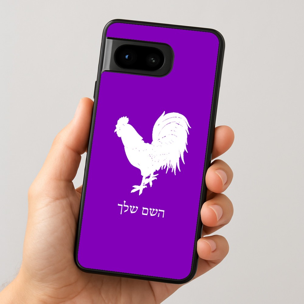 כיסוי בעיצוב אישי עם השם שלך לדגם - Google Pixel 8 5G בעיצוב תרנגול