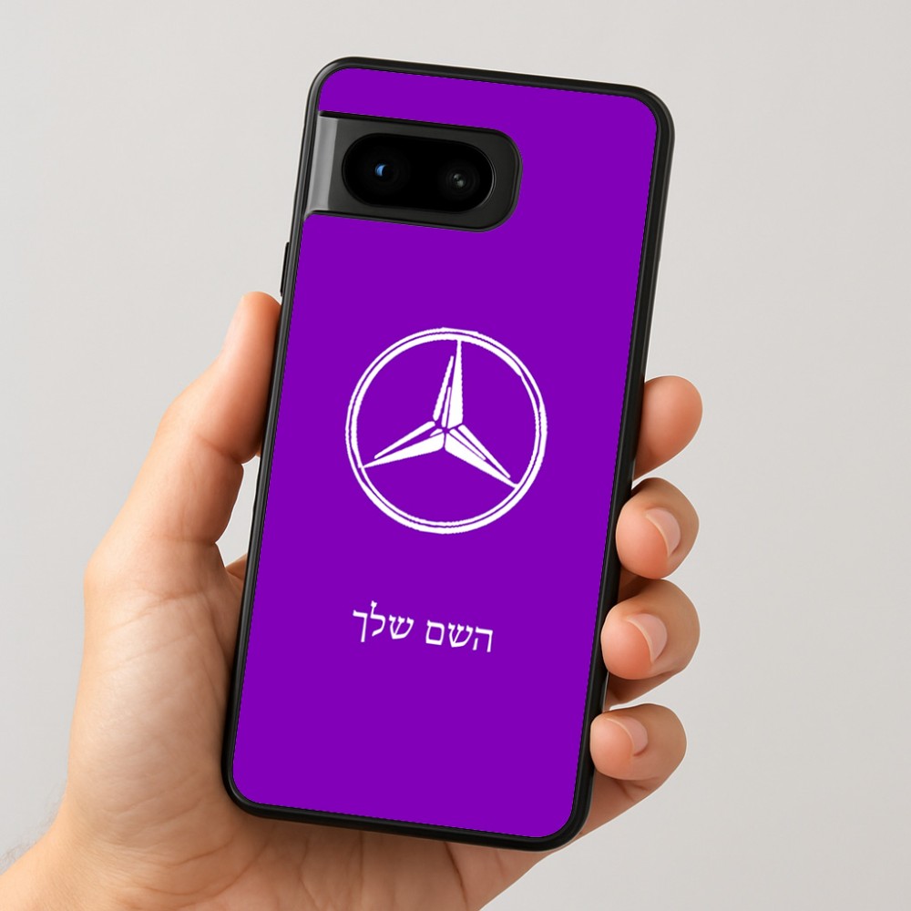 כיסוי בעיצוב אישי עם השם שלך לדגם - Google Pixel 8 5G בעיצוב מרצדס-בנץ