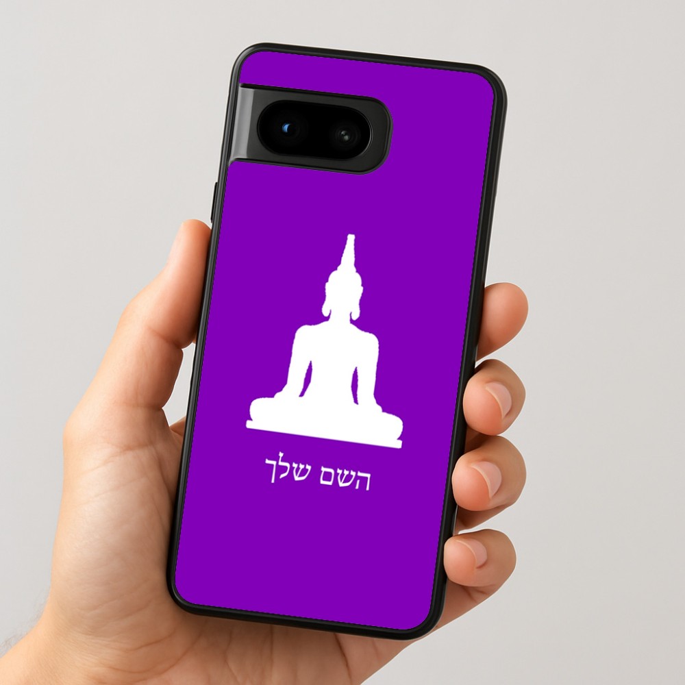 כיסוי בעיצוב אישי עם השם שלך לדגם - Google Pixel 8 5G בעיצוב בודה