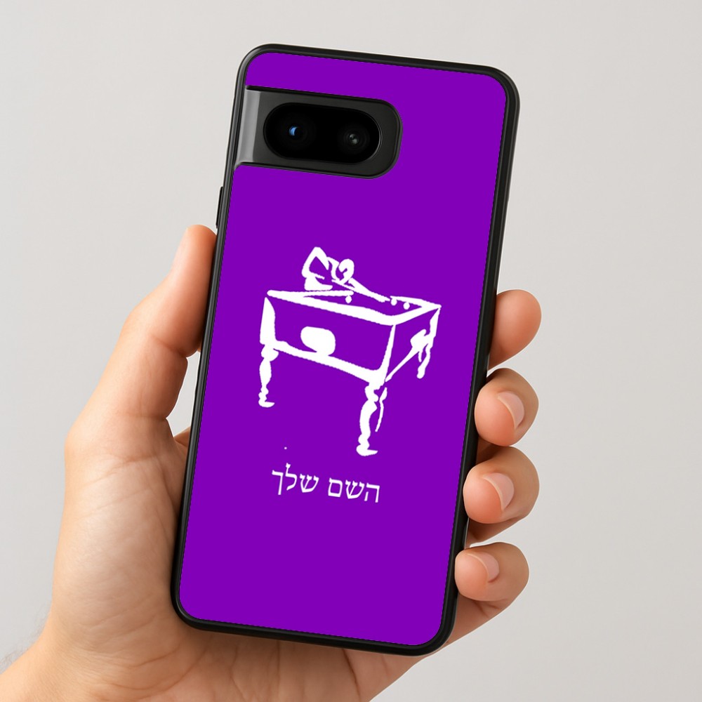 כיסוי בעיצוב אישי עם השם שלך לדגם - Google Pixel 8 5G בעיצוב שחקן ביליארד