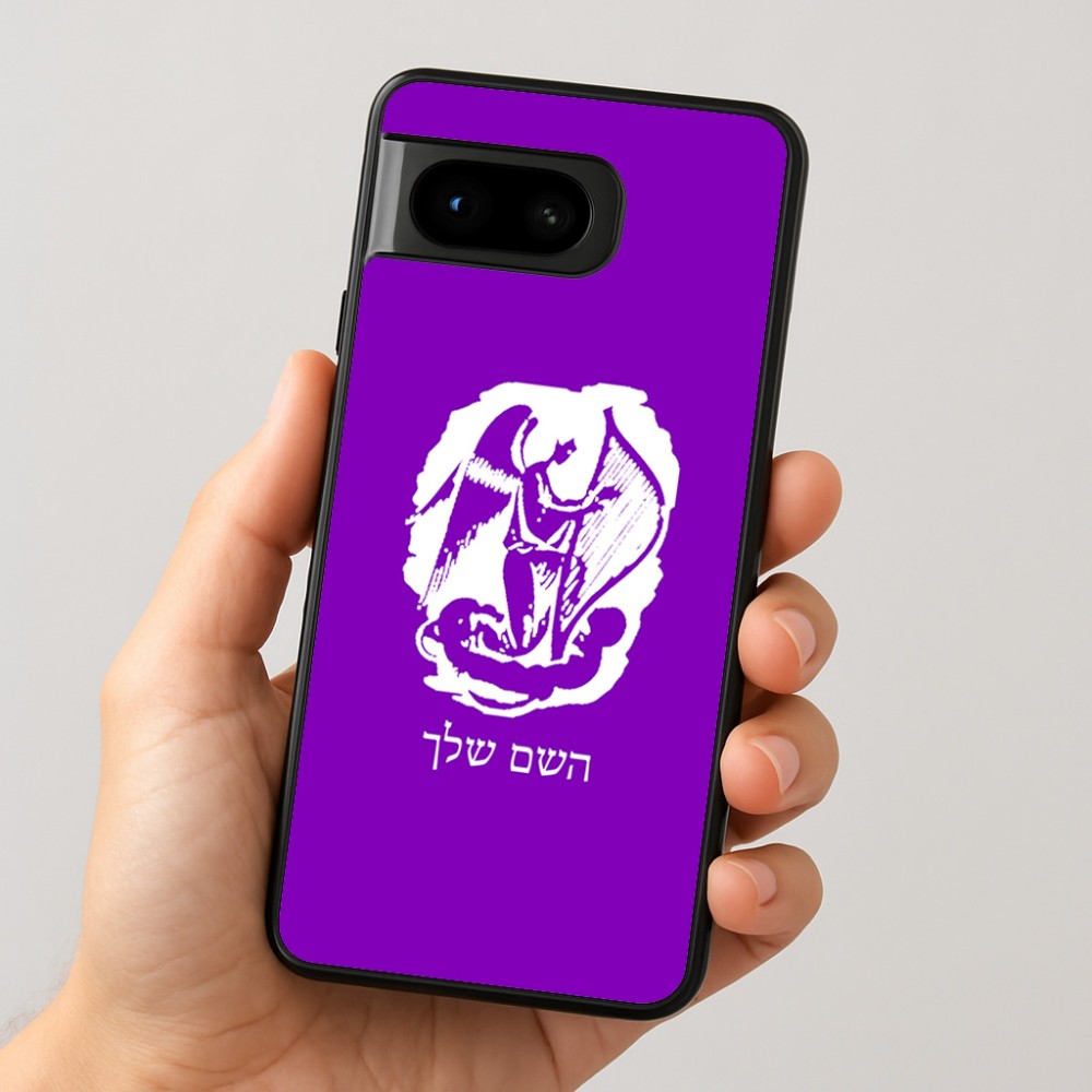 כיסוי בעיצוב אישי עם השם שלך לדגם - Google Pixel 8 5G בעיצוב אנג'ל מוזיקלי