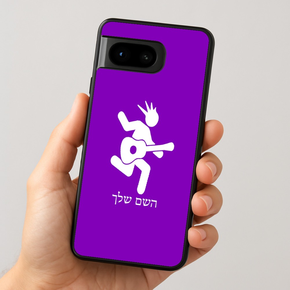 כיסוי בעיצוב אישי עם השם שלך לדגם - Google Pixel 8 5G בעיצוב נגן גיטרה