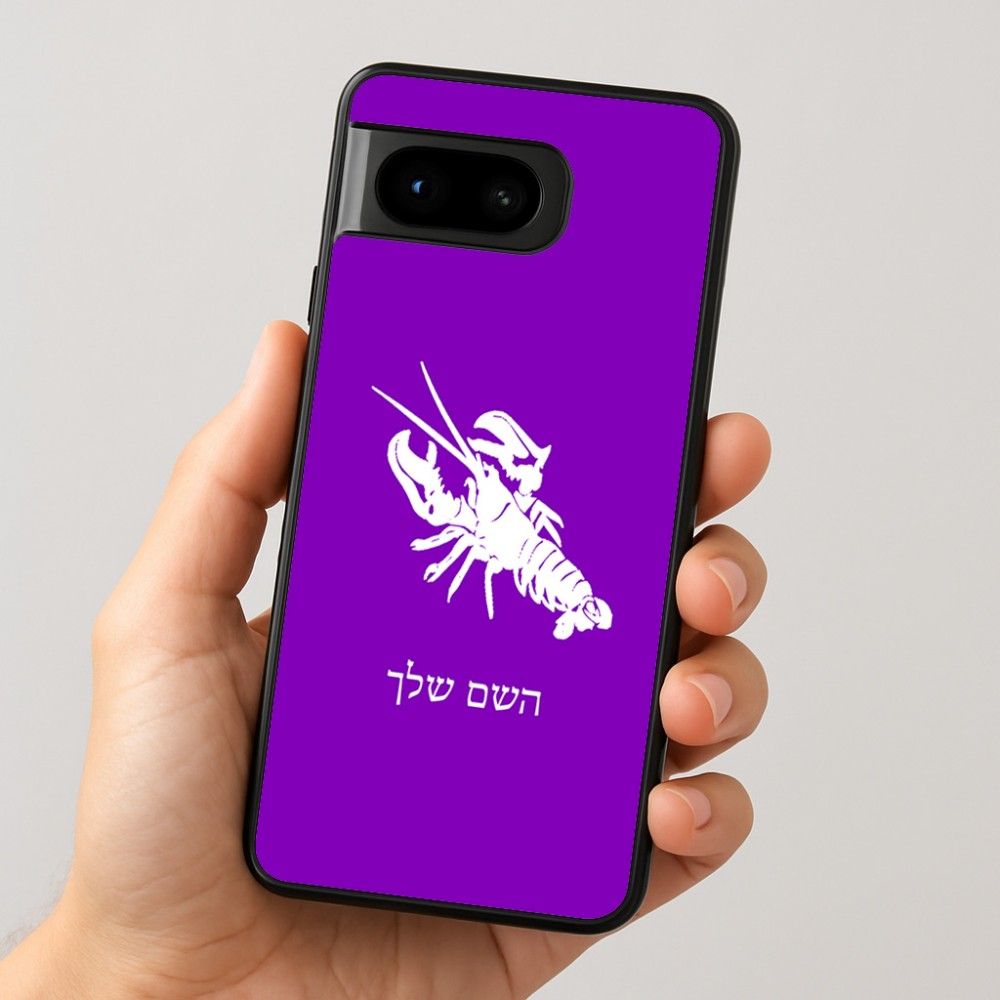 כיסוי בעיצוב אישי עם השם שלך לדגם - Google Pixel 8 5G בעיצוב מזלות - סרטן