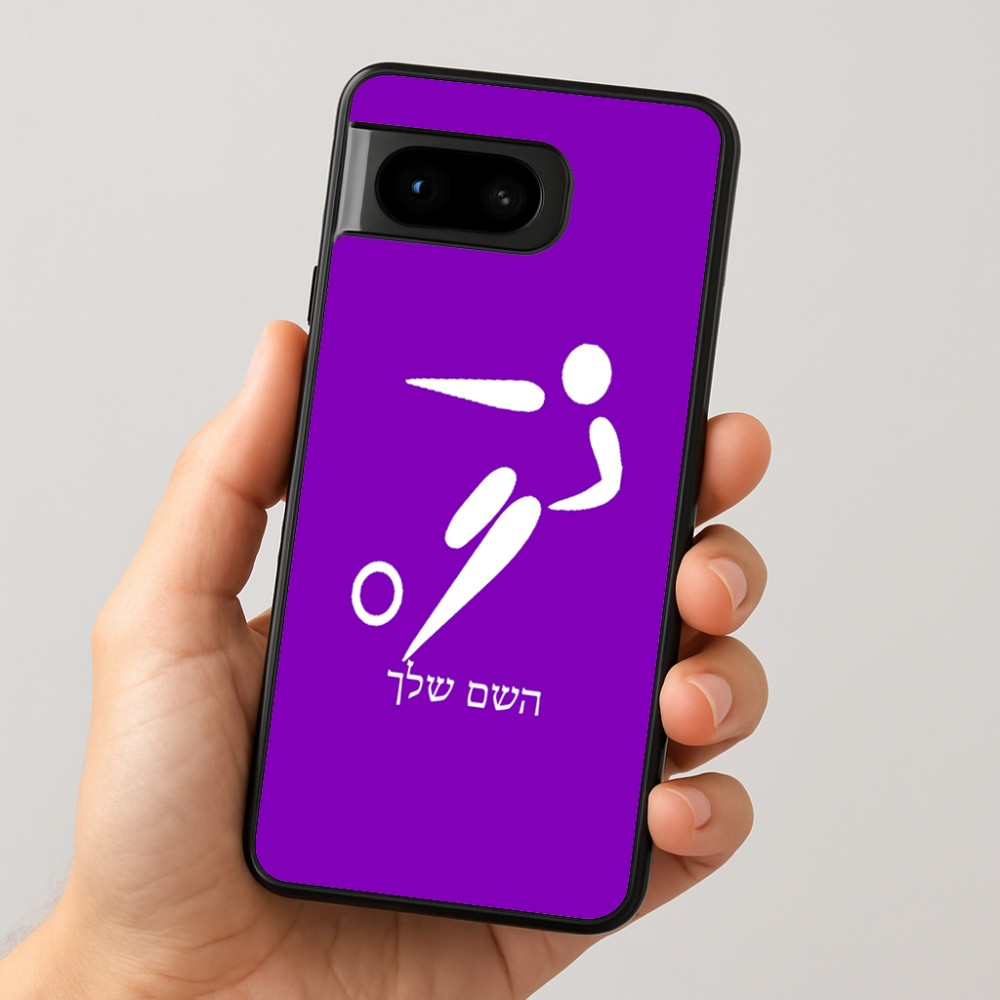 כיסוי בעיצוב אישי עם השם שלך לדגם - Google Pixel 8 5G בעיצוב כדורגל אולימפי