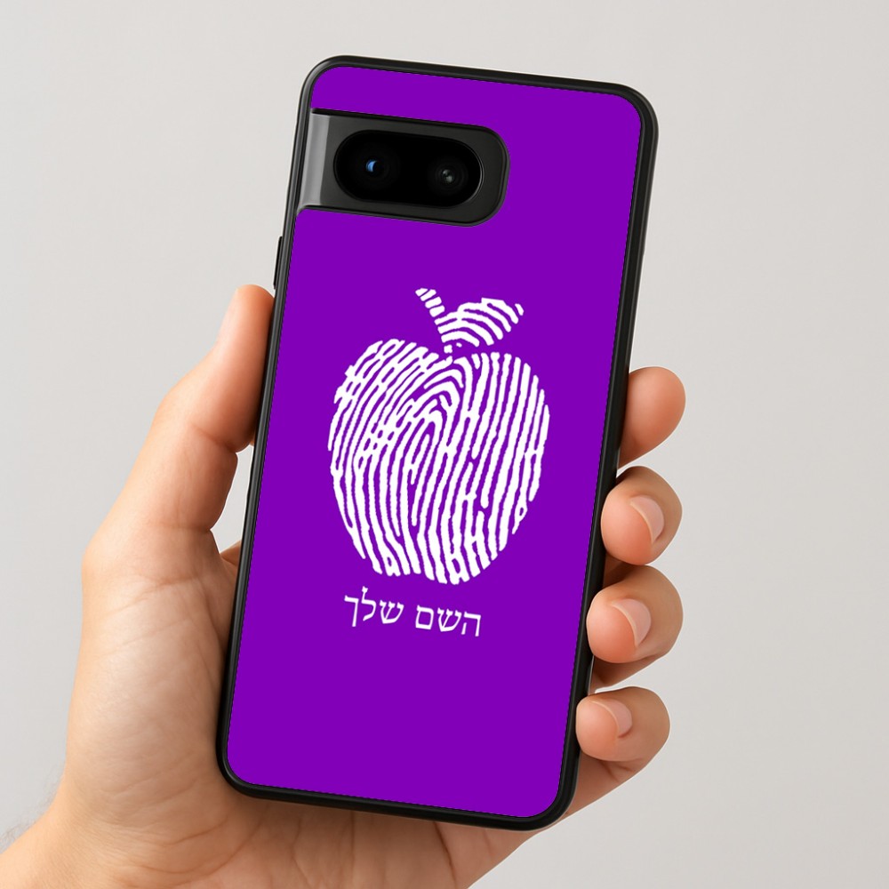 כיסוי בעיצוב אישי עם השם שלך לדגם - Google Pixel 8 5G בעיצוב הדפס תפוח