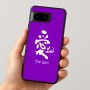 כיסוי בעיצוב אישי עם השם שלך לדגם - Google Pixel 8 5G בעיצוב אהבה באותיות יפניות
